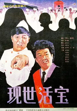 久久久影院亚洲精品