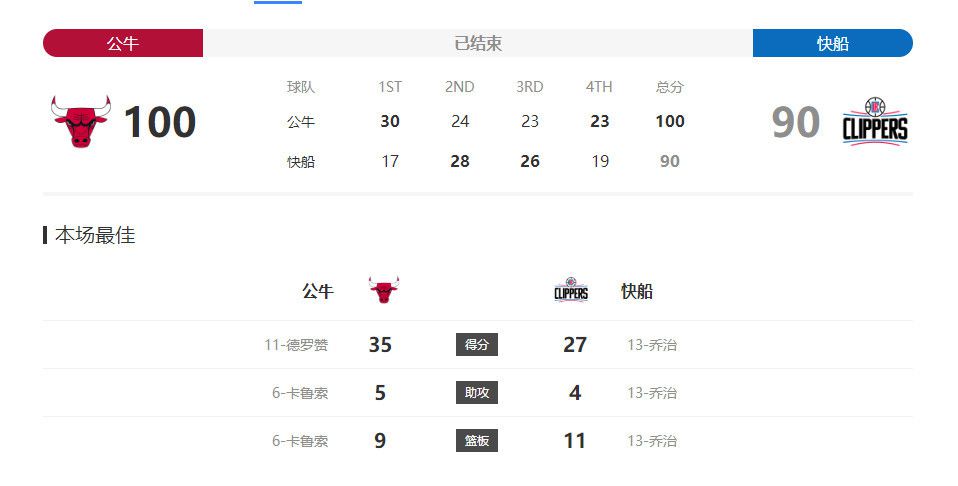 久久久影院亚洲精品
